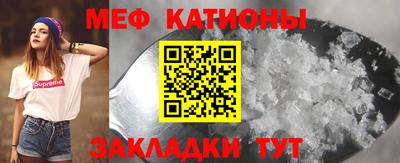 герыч Можайск