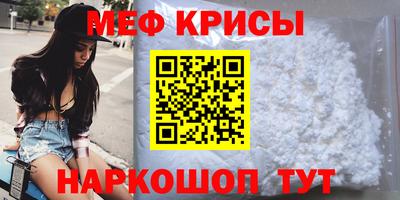 СК Моздок