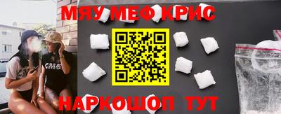 гашишное масло Нальчик