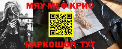 СК Моздок