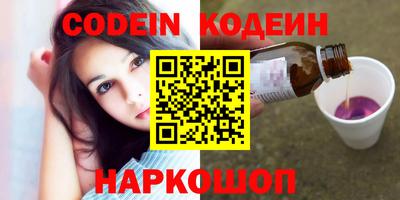 a pvp Нарткала