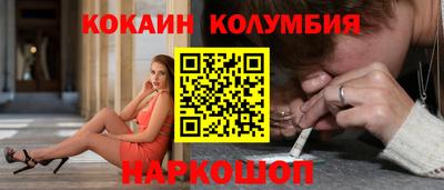 СК Моздок