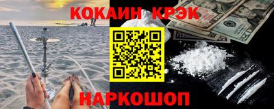 СК Моздок