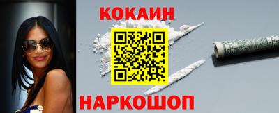 герыч Можайск