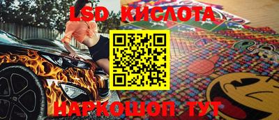 СК Моздок