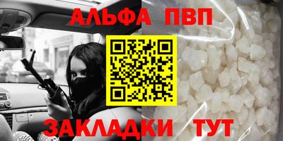 герыч Можайск