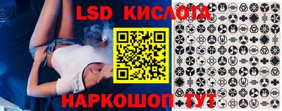 герыч Можайск
