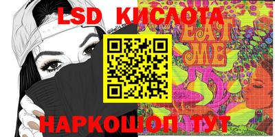 герыч Можайск