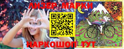 СК Моздок