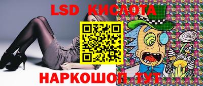 герыч Можайск