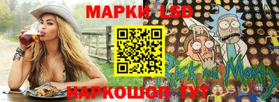 гашишное масло Нальчик