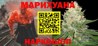 герыч Можайск