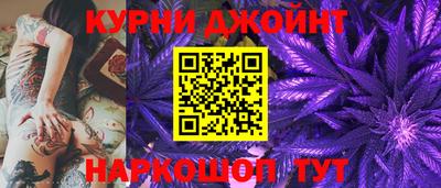амфетамин Можга