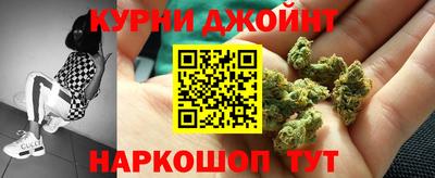 амфетамин Можга