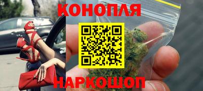 герыч Можайск