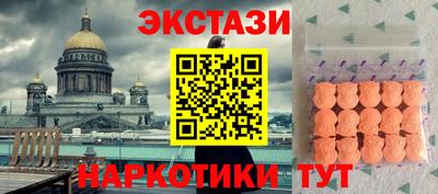 герыч Можайск
