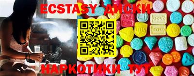 СК Моздок