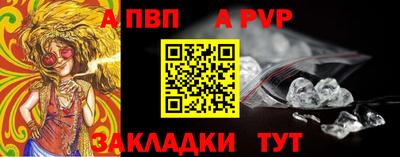 СК Моздок