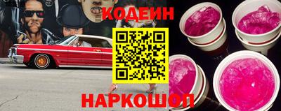 герыч Можайск