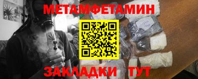 СК Моздок