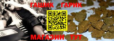 амфетамин Можга