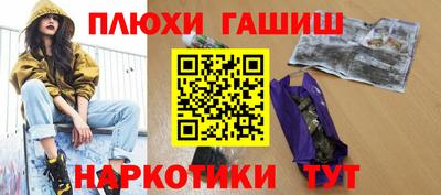 СК Моздок