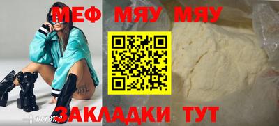 СК Моздок
