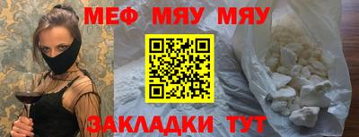 герыч Можайск