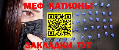 герыч Можайск