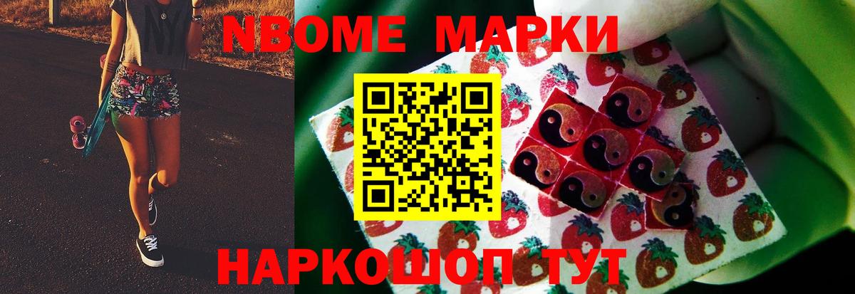 LSD-25 экстази ecstasy  Вход с VPN  LSD-25 экстази ecstasy  Усолье-Сибирское 